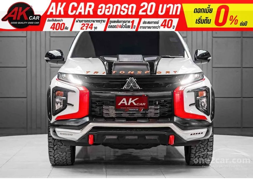 2023 Mitsubishi TRITON S-Limited Plus Pickup
