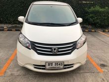 2012 Honda Freed 1.5 (ปี 08-16) Limited Wagon AT