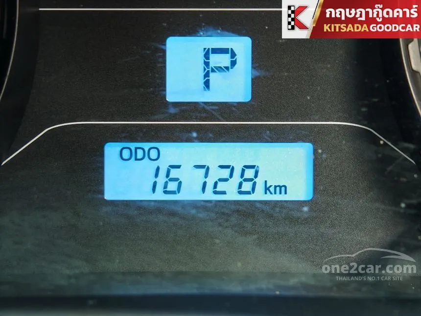2026 Toyota HILUX REVO Z Edition Entry Smart Cab Pickup