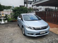 2013 Honda Civic 1.8 FB (ปี 12-16) E i-VTEC Sedan AT