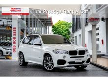 2015 BMW X5 2.0 F15 (ปี 13-17) xDrive25d Pure Experience SUV