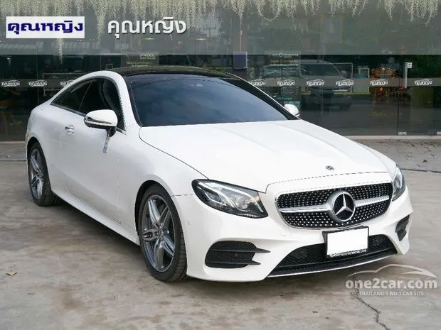 Mercedes e class deals 300