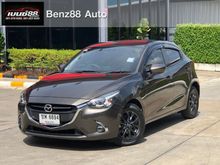 2019 Mazda 2 1.3 (ปี 15-18) Sports High Plus Hatchback