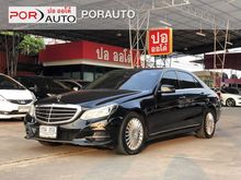 2013 Mercedes-Benz E300 2.1 W212 (ปี 10-16) BLUETEC HYBRID Sedan AT