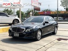 2013 Mercedes-Benz E300 2.1 W212 (ปี 10-16) BLUETEC HYBRID Sedan AT