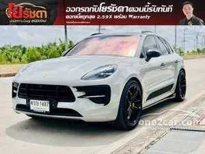 2021 Porsche MACAN 2.0 SUV