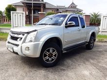 2010 Isuzu D-Max 2.5 SPACE CAB (ปี 07-11) Hi-Lander Super Platinum Pickup MT