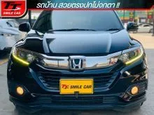 2019 Honda HR-V 1.8 (ปี 14-18) E SUV