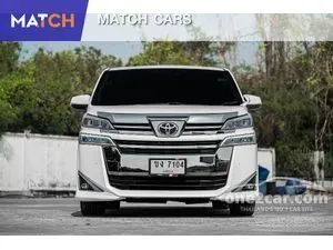 2018 Toyota VELLFIRE 2.5 ZG Edition Van