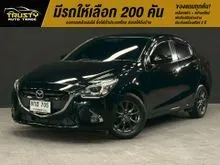 2019 Mazda 2 1.3 (ปี 15-25) High Connect Sedan