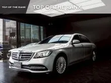2018 Mercedes-Benz S350 2.9 W222 (ปี 13-21) d Exclusive Sedan