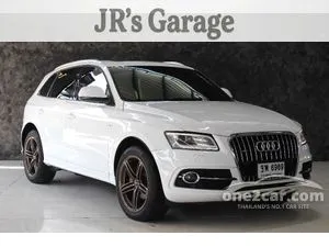2014 Audi Q5 2.0 TDI S line SUV