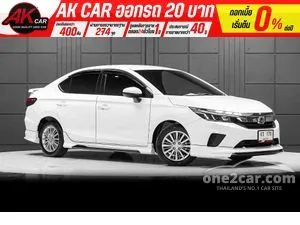 2020 Honda City 1.0 V Sedan