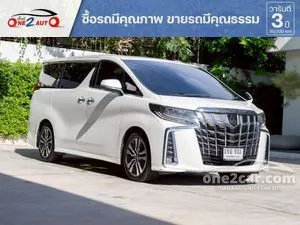 2024 Toyota ALPHARD 2.5 S C-Package Van