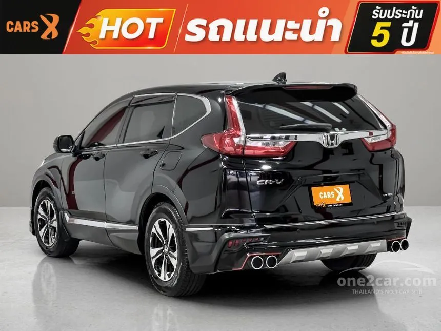 2017 Honda CR-V E SUV