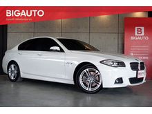 2017 BMW 520d 2.0 F10 (ปี 10-16) M Sport Sedan AT
