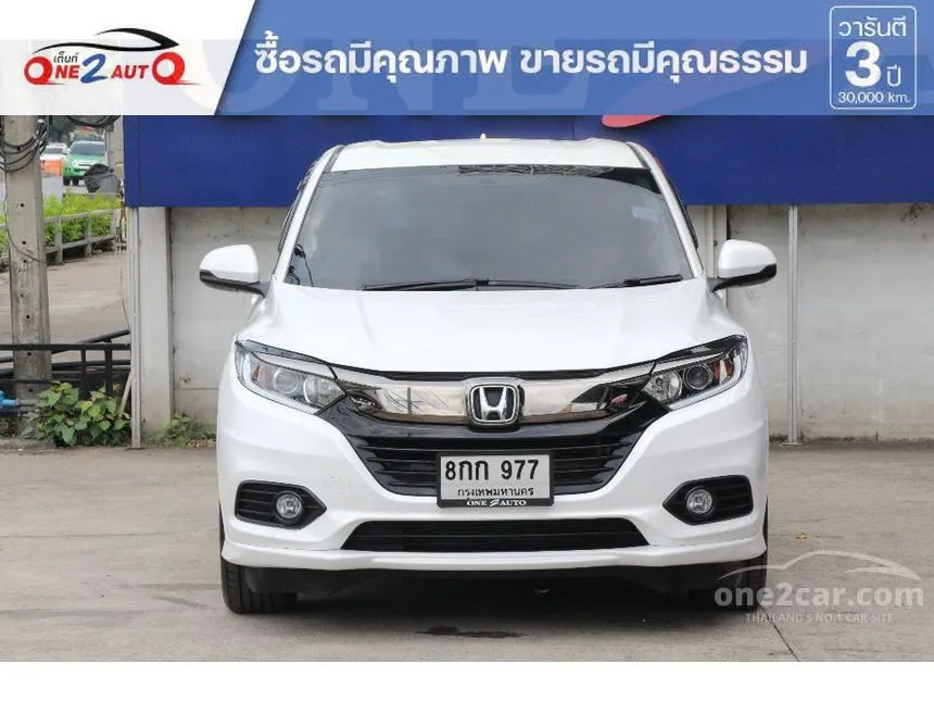 2018 Honda HR-V E SUV
