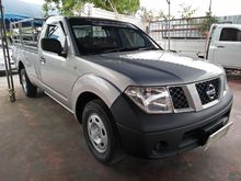2013 Nissan Frontier Navara 2.5 SINGLE XE Pickup MT