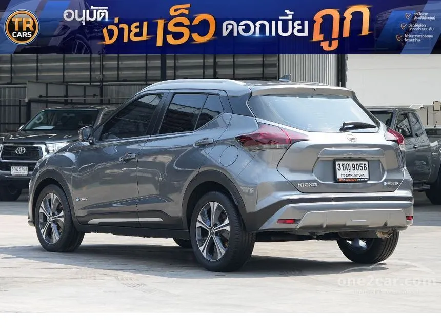 2022 Nissan Kicks VL SUV