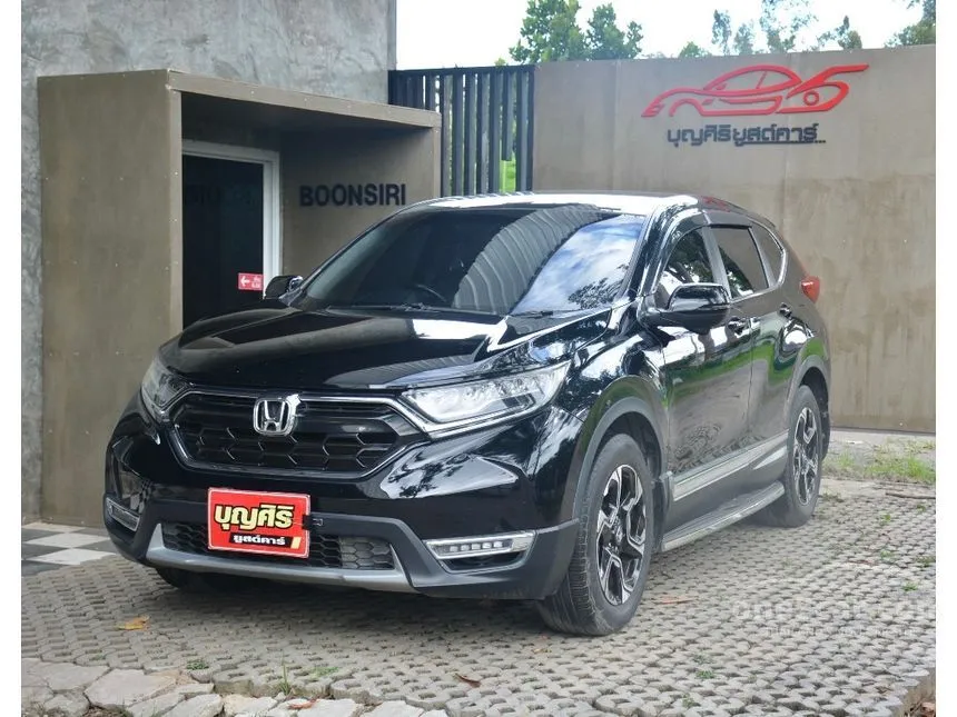 2017 Honda CR-V DT EL SUV