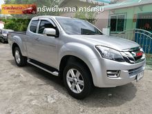 2015 Isuzu D-Max 2.5 SPACE CAB (ปี 11-17) Hi-Lander L Pickup MT