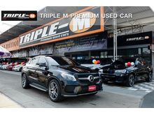 2018 Mercedes-Benz GLE350 3.0 W292 (ปี 15-18) d 4MATIC AMG Dynamic Coupe AT