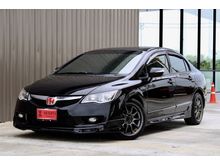 2010 Honda Civic 1.8 FD (ปี 05-12) E i-VTEC Sedan AT