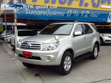 2009 Toyota Fortuner 2.7 (ปี 08-11) V SUV AT