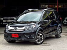 2017 Honda BR-V 1.5 (ปี 16-20) V SUV AT