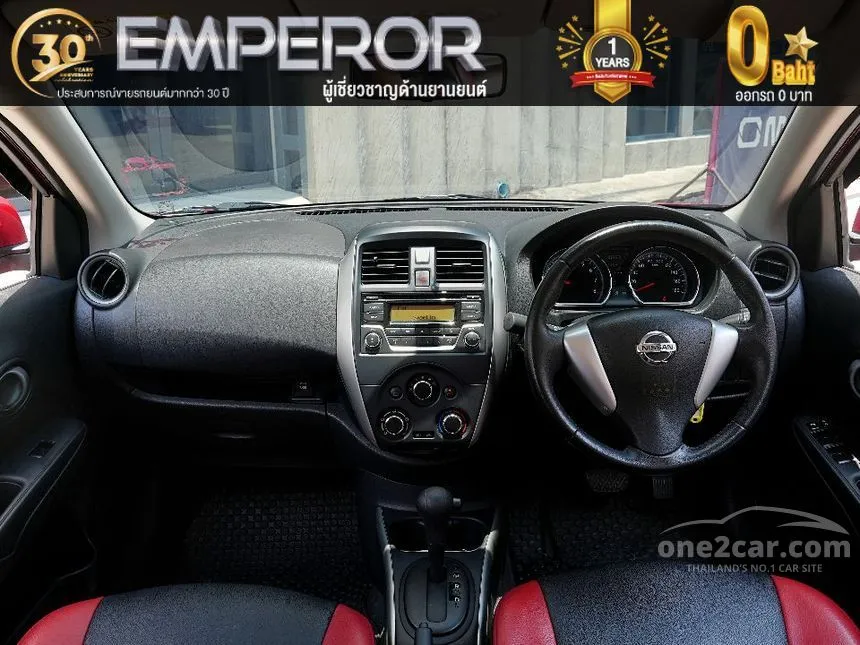 2018 Nissan ALMERA E Sportech Sedan