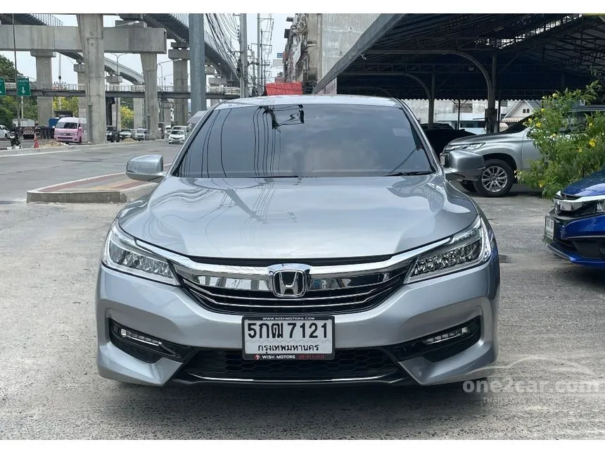 2016 Honda Accord EL i-VTEC Sedan