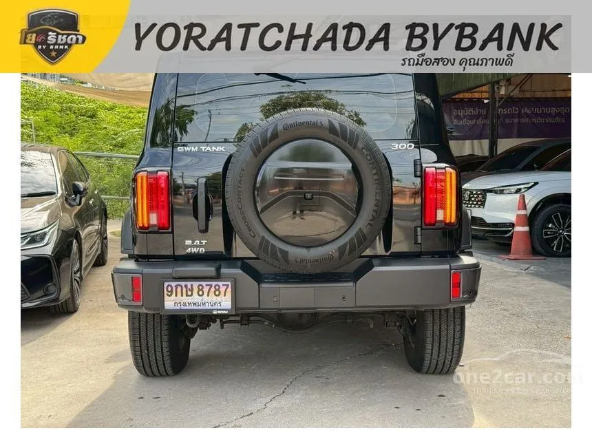 2025 GWM Tank 300 Ultra SUV