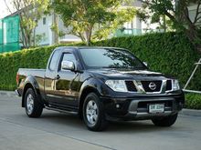 2010 Nissan Frontier Navara 2.5 KING CAB Calibre Pickup MT