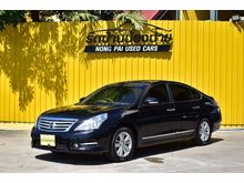 2010 Nissan Teana 2.0 (ปี 09-13) XL Sedan