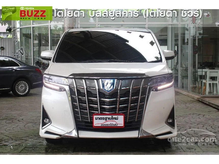 2019 Toyota ALPHARD Hybrid SR C-Package E-Four Van