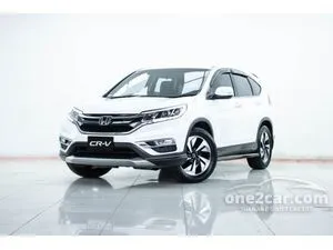 2015 Honda CR-V 2.4 EL SUV