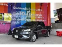 2025 Toyota HILUX REVO 2.4 Smart Cab Z Edition Entry Pickup