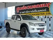 2012 Isuzu D-MAX 3.0 Cab-4 (ปี 11-17) Hi-Lander Z-Prestige Pickup