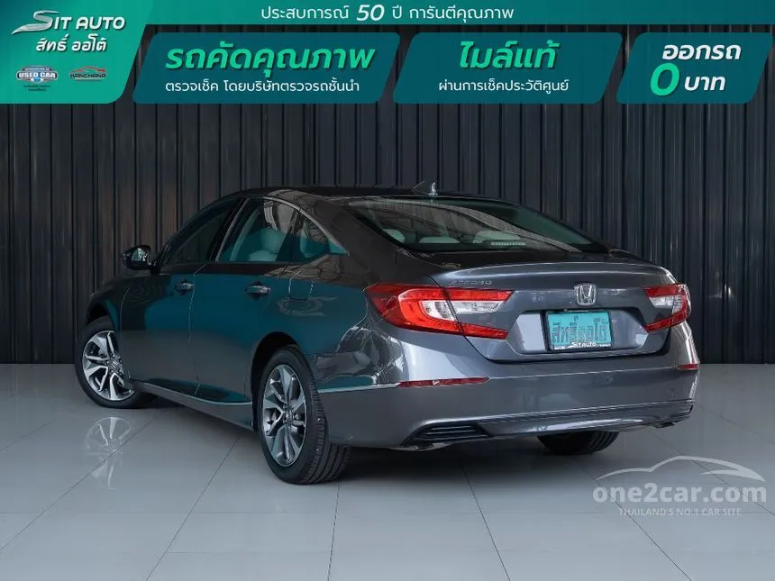 2020 Honda ACCORD Turbo EL Sedan
