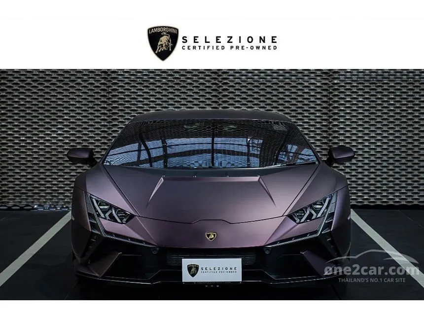2023 Lamborghini HURACAN Tecnica Coupe