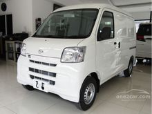2017 Daihatsu Hijet 658 (ปี 06-17) Cargo Van AT