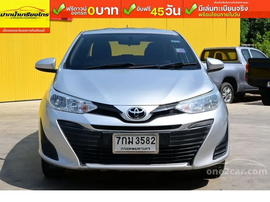 2018 Toyota Yaris Ativ J Sedan