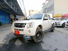 2011 Isuzu D-Max 3.0 CAB-4 (ปี 07-11) LS Super Titanium Pickup AT