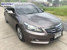 2012 Honda Accord 2.4 (ปี 07-13) EL i-VTEC Sedan AT