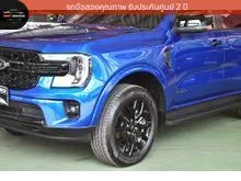 2023 Ford EVEREST 2.0 Sport SUV