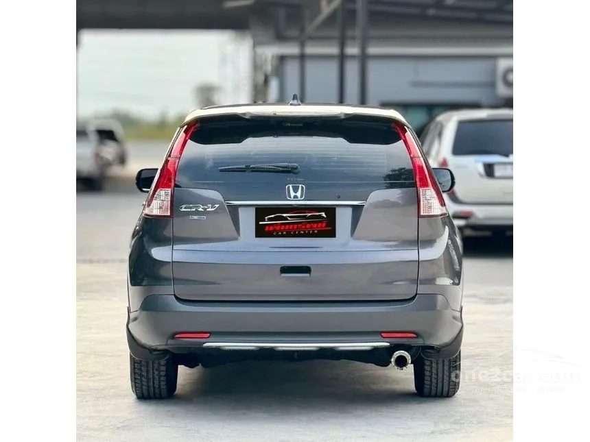 2014 Honda CR-V EL SUV