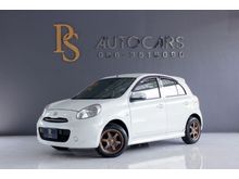 2011 Nissan March 1.2 (ปี 10-16) VL Hatchback AT