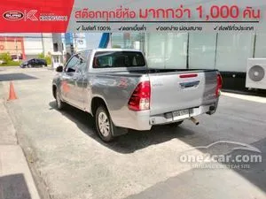 2021 Toyota HILUX REVO 2.4 Z Edition Mid Smart Cab Pickup