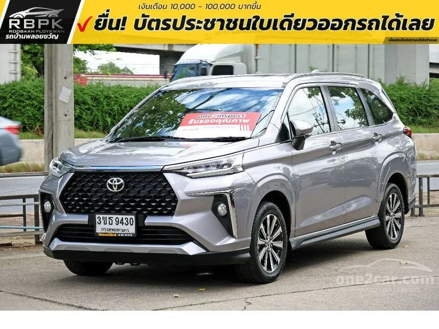 2022 Toyota Veloz Smart Wagon