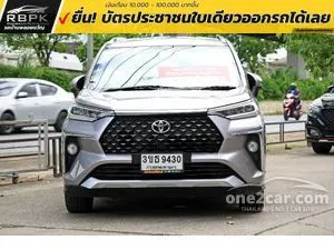 2022 Toyota Veloz 1.5 Smart Wagon